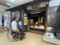 Medium_img_2770