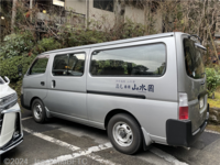 Medium_img_5788
