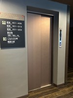 Medium_img_0269