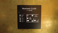 Medium_dji_0543